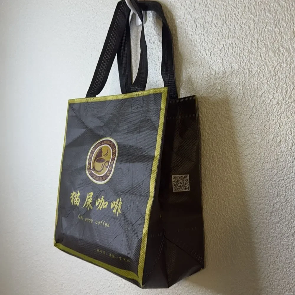 Cat Poop Coffee small tote bag